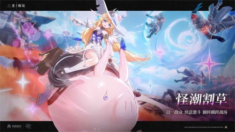 云二重螺旋2025最新版