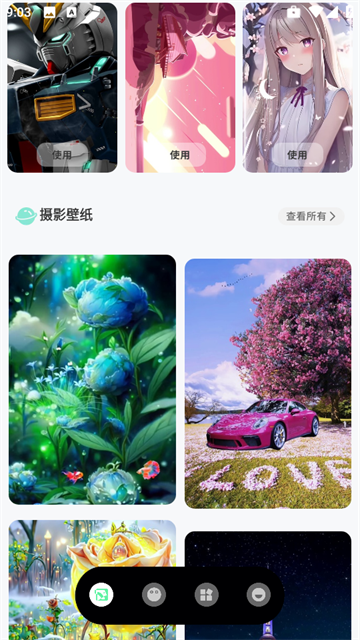 29084411gvbf