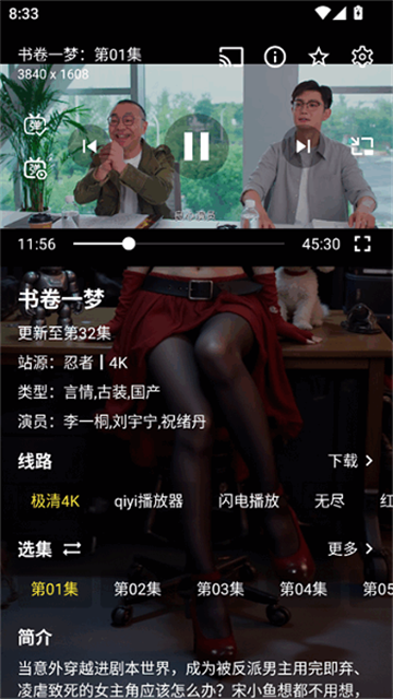 68ff639383b88