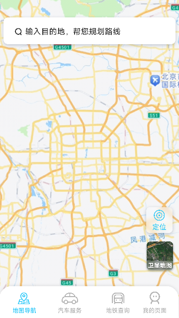20251031041421604