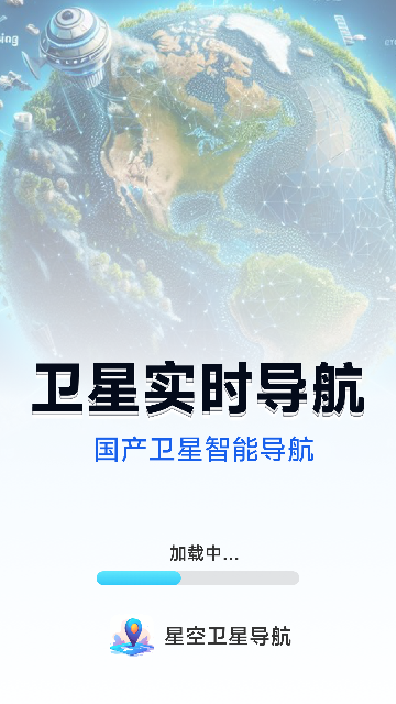 20251031041422180