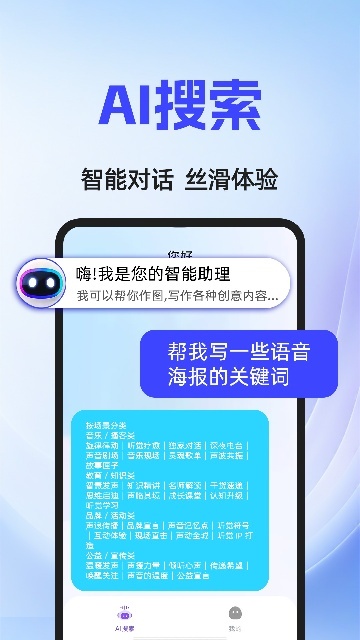 20251031042621573