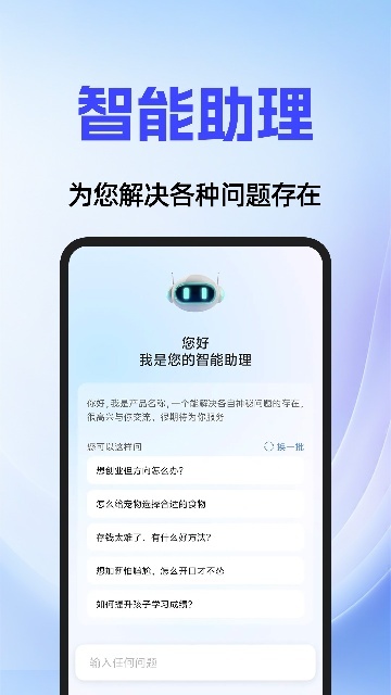 20251031042622253