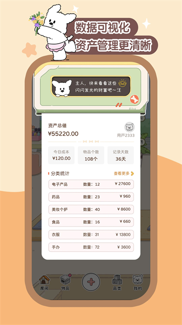 09151724rxyb