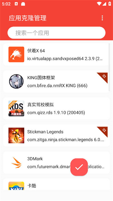 091226114klr