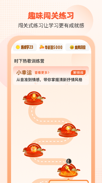 20251031053409535