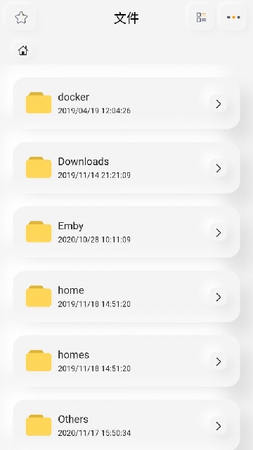 20251101092219893