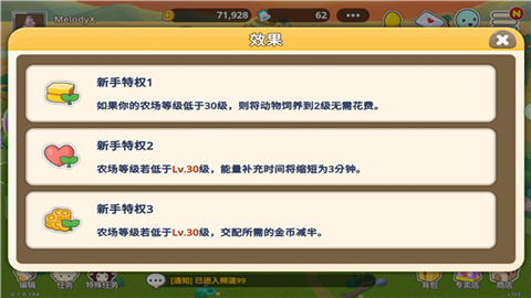 1761878944_2