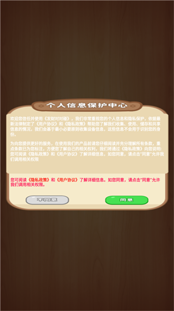 1761875219_6