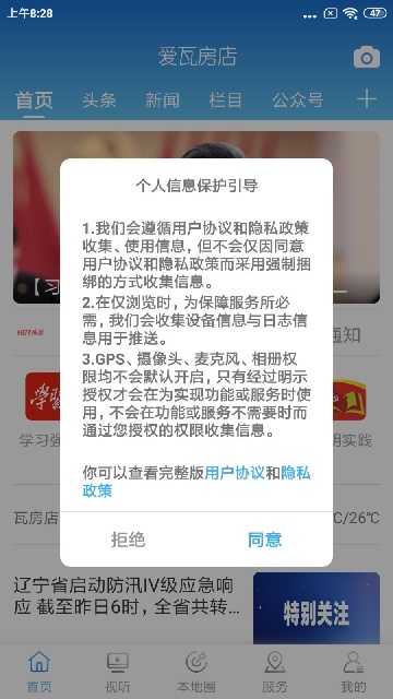 20251101122652407