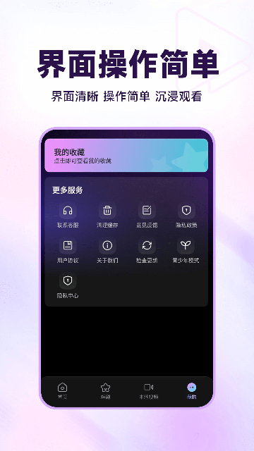 20251101123826903