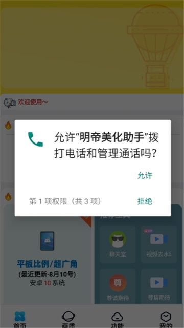 46024931110611molc