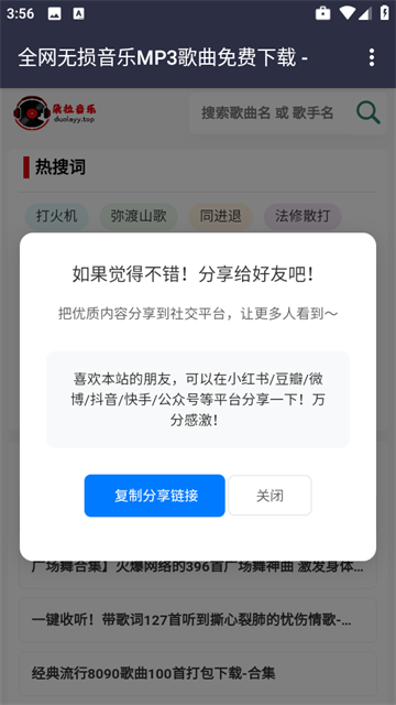 16140432edb4
