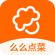么么点菜最新版