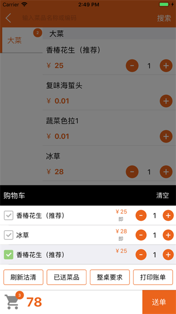 16135403prw8