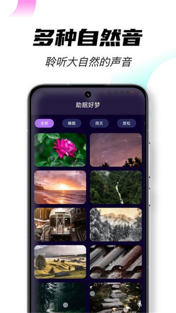 07133745jwru
