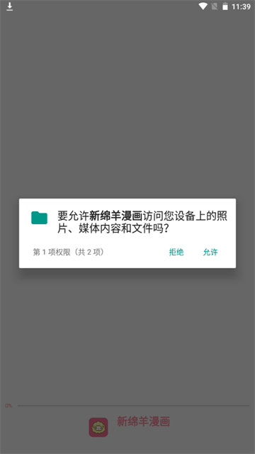 6902e01a08a7f