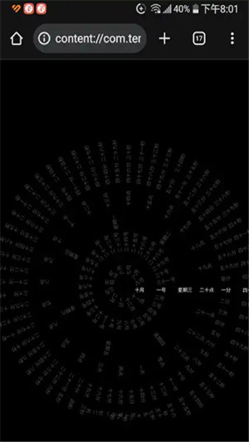 03100028qjrh