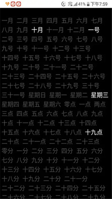 03100028ilqw