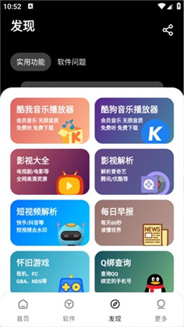 456154103133829xcnq