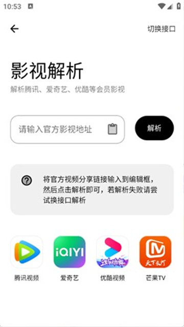 3969308031338290thr
