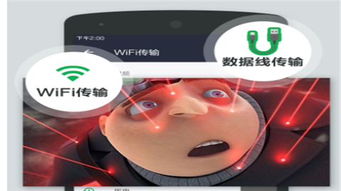 喵秀直播app最新版