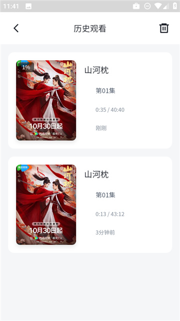 156893903140004c2bn