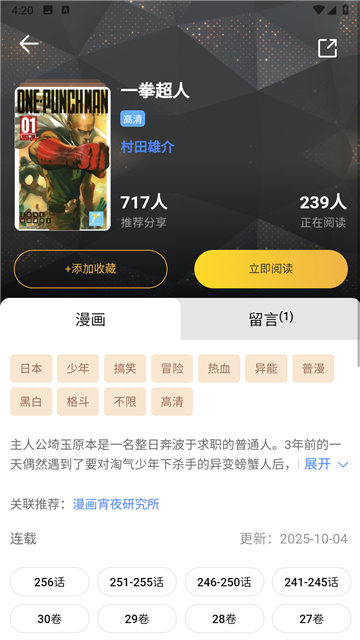 22165346vq9g