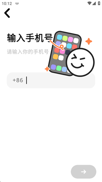 17568916735547305