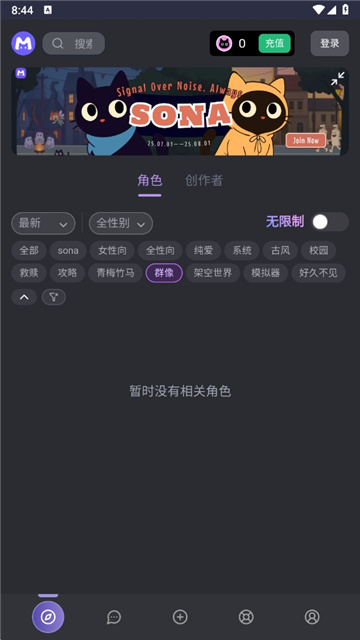68c7b4be95252