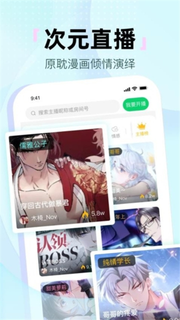 690826d41c1a0