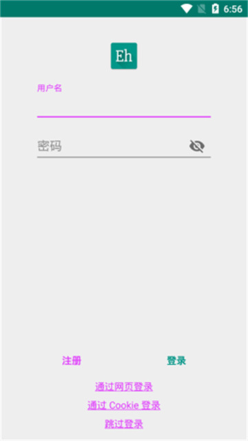 03170318escb