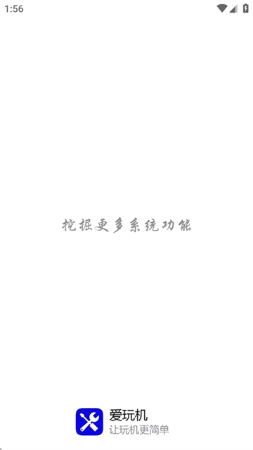 20252813588007190