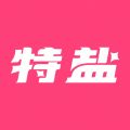 特盐OC2025最新版