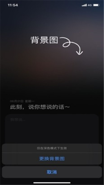 190574330111818swqc
