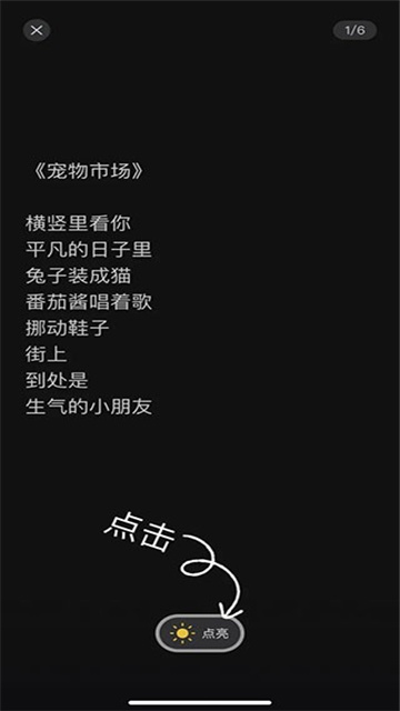 209370130111817o5aq