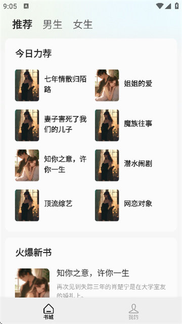 545379203114124dhqx