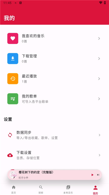 688d647a089f6