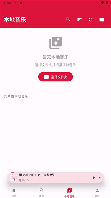 688d64799e380