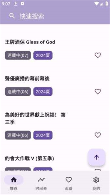 6773ec45ba652