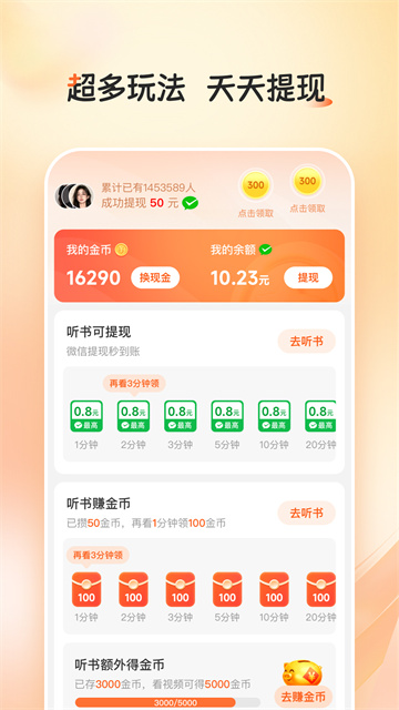 291640440xy8