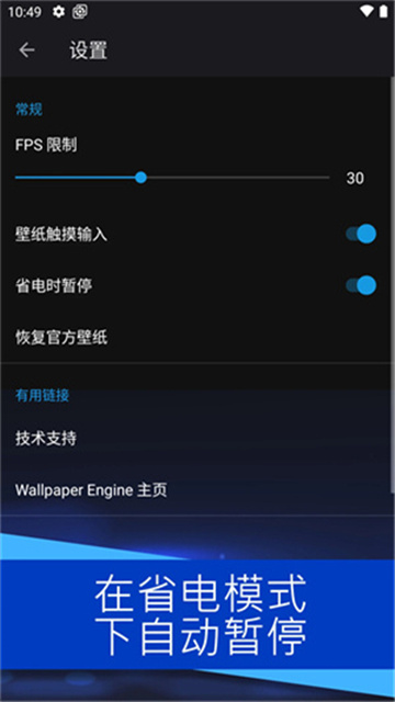 14100426umqp