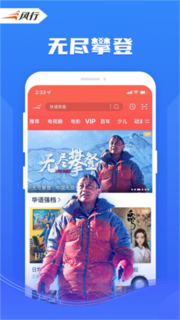 28150450hovf