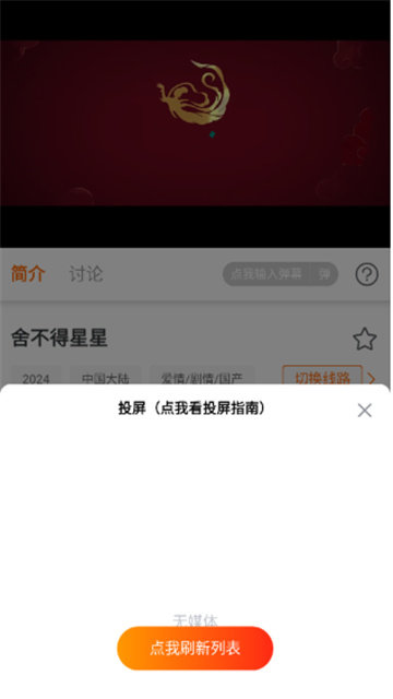 737279427094606d6lk