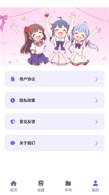 03140203agpy