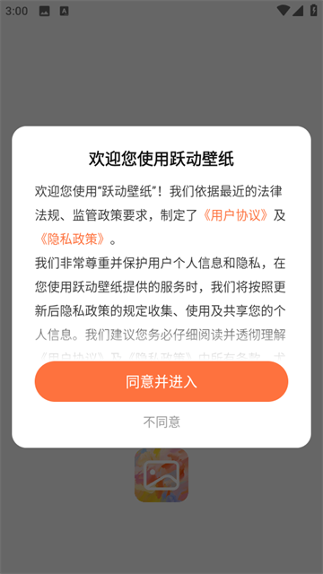27133606uhxx