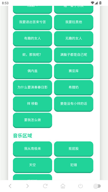 03094213kxqo