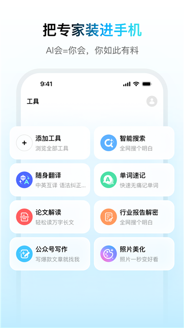 3899779201526521ko5