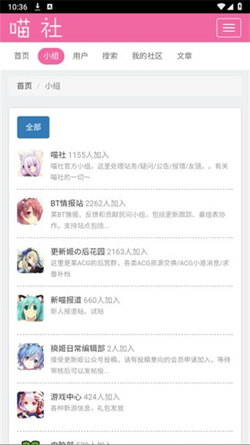 04145604ibqv