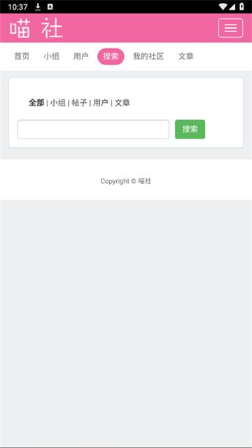 0414560486rz